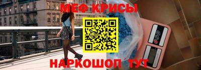 бутик Рязань