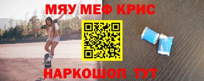 бутик Рязань