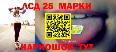 а пвп мука Рыбинск