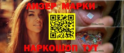 а пвп мука Рыбинск