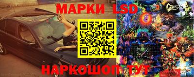 бутик Рязань