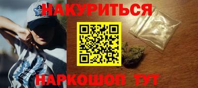 молекула духа Рузаевка