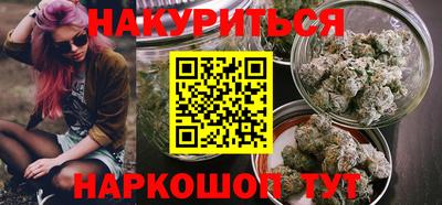 а пвп мука Рыбинск