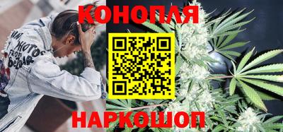 молекула духа Рузаевка