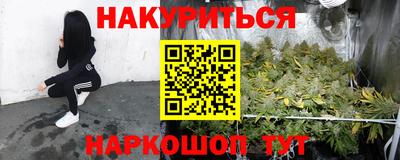 а пвп мука Рыбинск