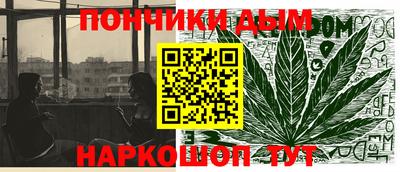 а пвп мука Рыбинск