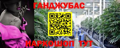 а пвп мука Рыбинск