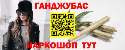 бутик Рязань