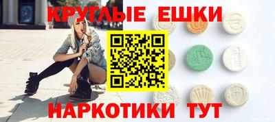 бутик Рязань