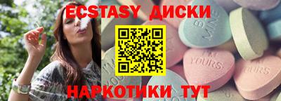 бутик Рязань