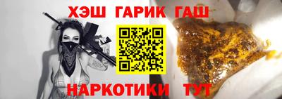 бутик Рязань