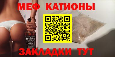 а пвп мука Рыбинск