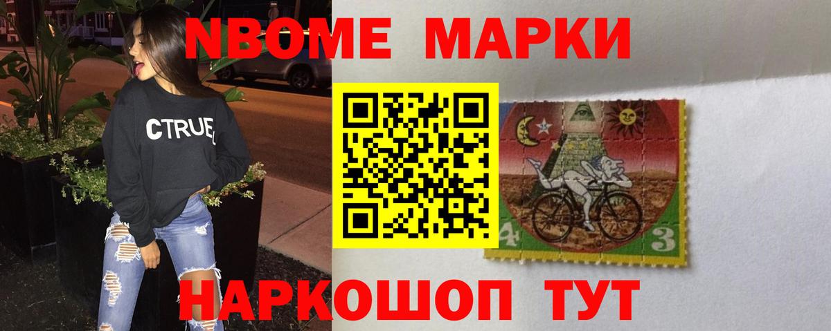 ОМГ ОМГ tor  Вход с VPN  LSD-25 экстази ecstasy  Аргун  ЛСД экстази кислота 